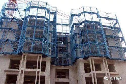 附著式升降腳手架重大事故隱患的判定標(biāo)準(zhǔn)