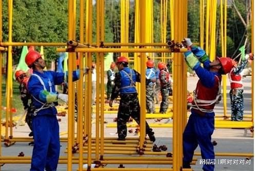 附著式升降腳手架架子工證報考指南 報名入口、材料清單與重要通知