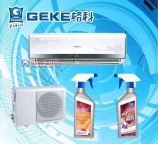 空調清洗劑 撬動家居健康新需求，一個值得深耕的長期盈利項目