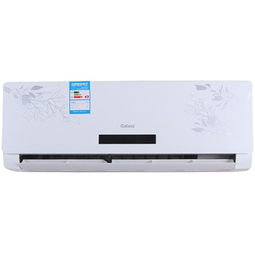 格蘭仕涼之風(fēng)系列空調(diào) 1.5匹壁掛式冷暖空調(diào)，優(yōu)雅葉子花紋設(shè)計(jì)，高效節(jié)能的家居伴侶