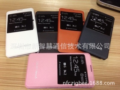 探秘深圳廠家直供三星NOTE3精仿皮套密碼 質優與利潤如何兼得？